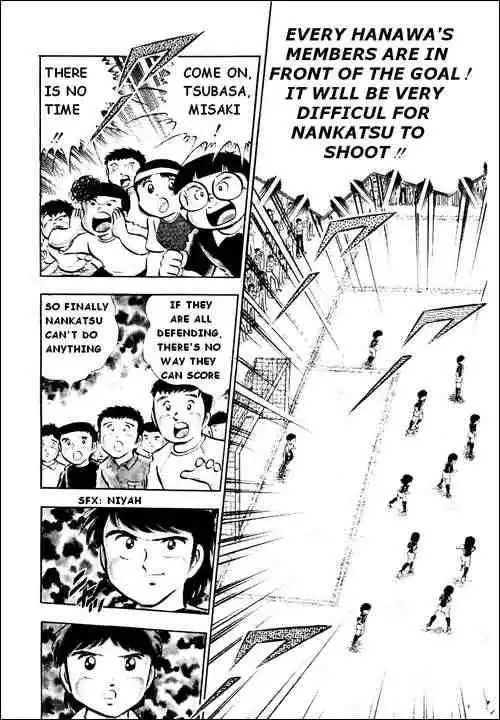 Captain Tsubasa Chapter 25 12